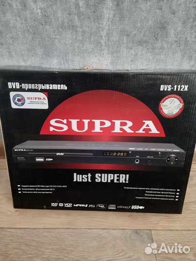 Dvd проигрыватель