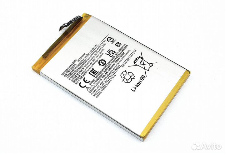 Аккумулятор BN5K для Xiaomi Redmi 12C