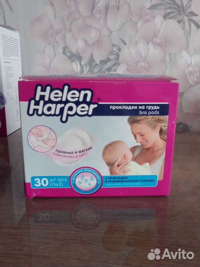 Молокоотсос ручной