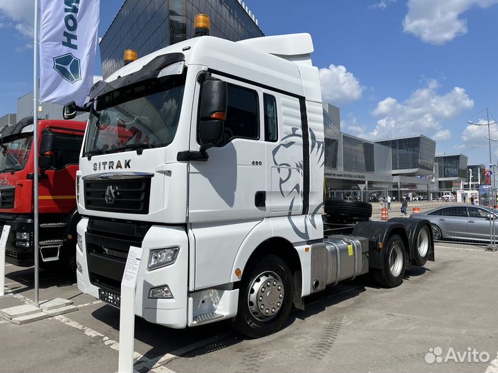 Sitrak C7H, 2023