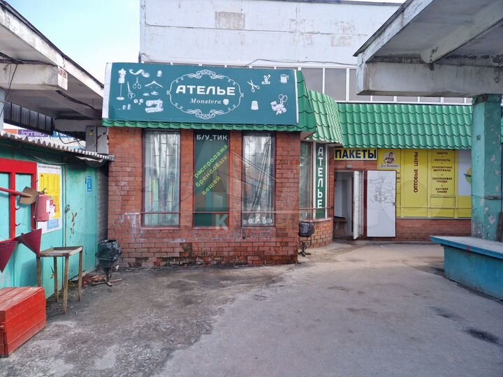 Павильен торговый