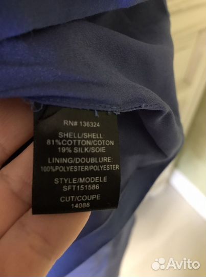 Платье Halston Heritage L (48)