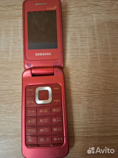 Samsung C3350