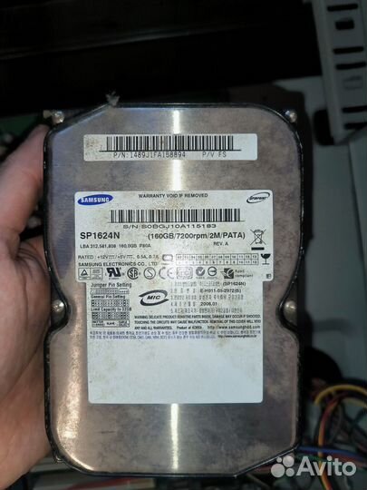 Жесткий диск 160 гб