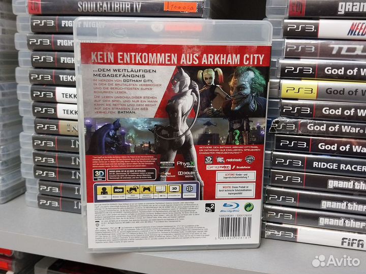 Batman arkham city ps3/магазин Арбат