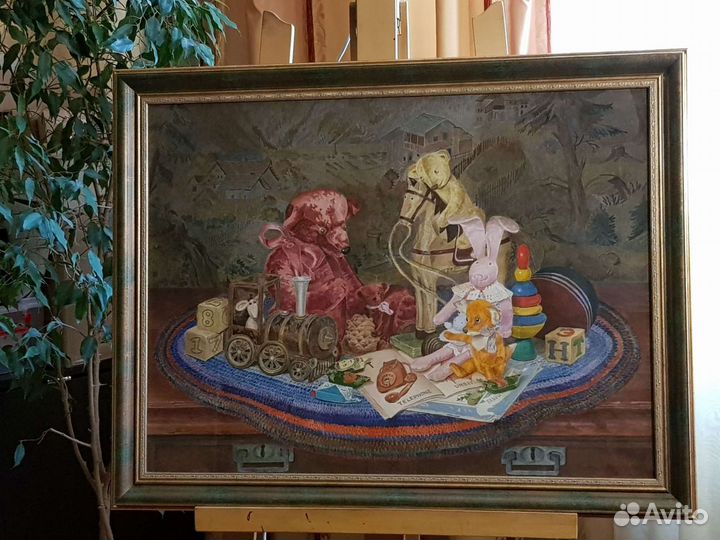 Игрушки моего детства