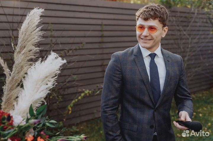 Свадебный ведущий