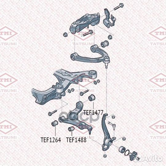 Сайлентблок нижнего рычага перед прав TEF14