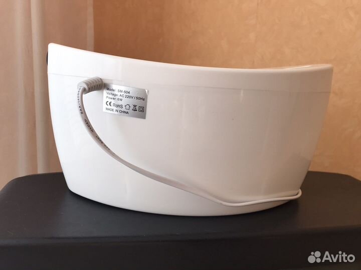 Стерилизатор