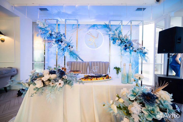 Оформление свадьбы