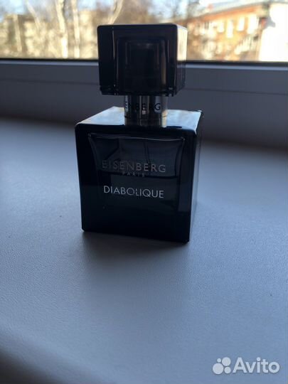 Мужская туалетная вода