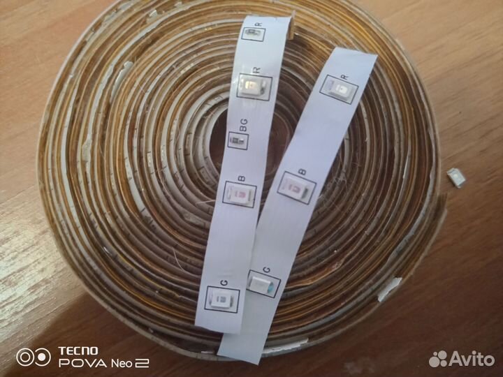 Светодиодная лента