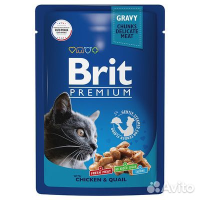 Brit Паучи для взрослых кошек с цыпленком и перепе