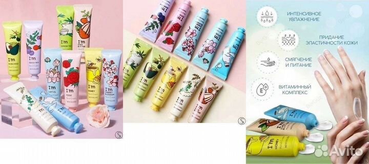 Набор кремов для рук новые