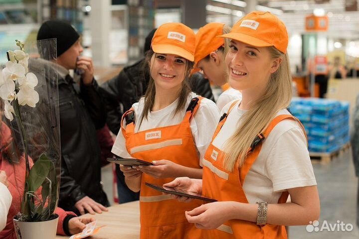 Работник торгового зала (ежедневные выплаты)