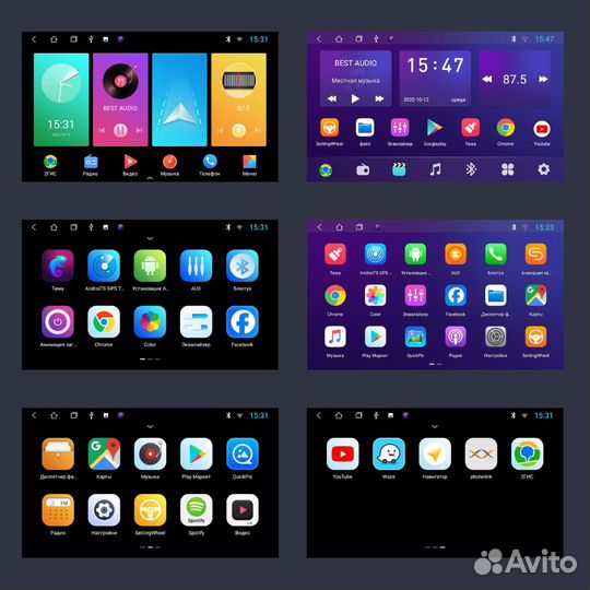 Магнитола Chevrolet Lacetti / Daewoo Gentra 2