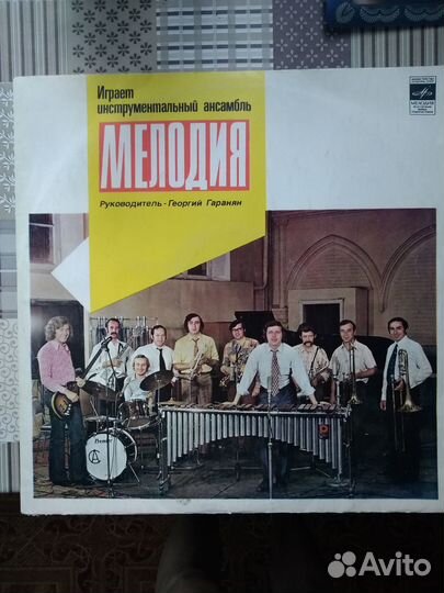 Виниловые пластинки разные 31см*31см