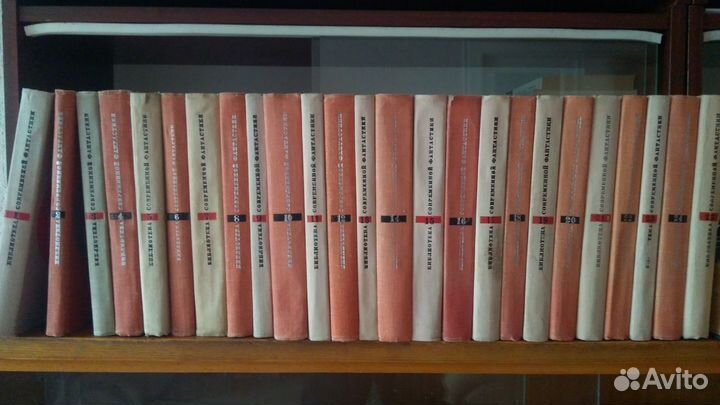 Библиотека современной фантастики