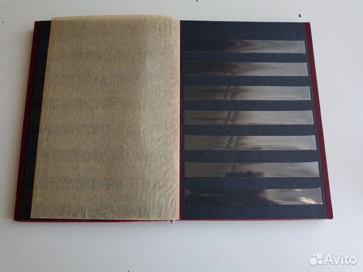 Кляссер для марок 24.5х17.5 см., 10 листов