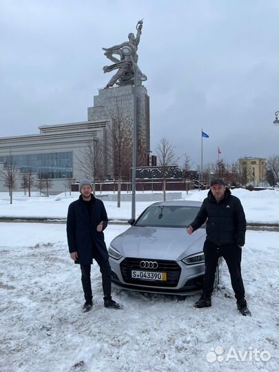 Пригоню авто из Германии под ключ