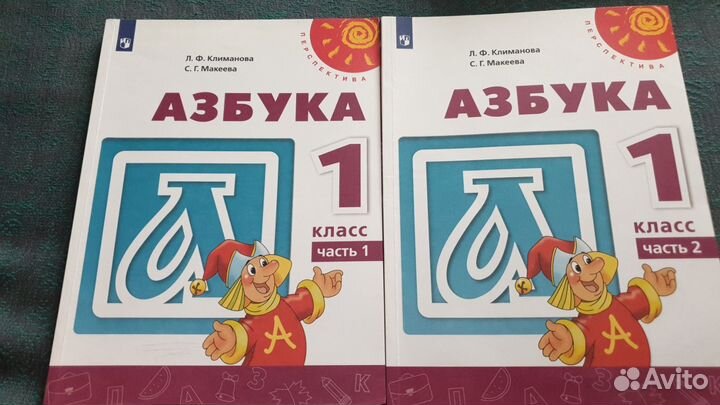 Учебные пособия