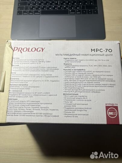 Android Магнитола Prology mpc-70 2din