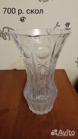 Вазы (смотреть фото)