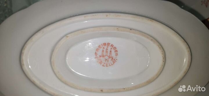 Вазы,фруктовницы, блюдо