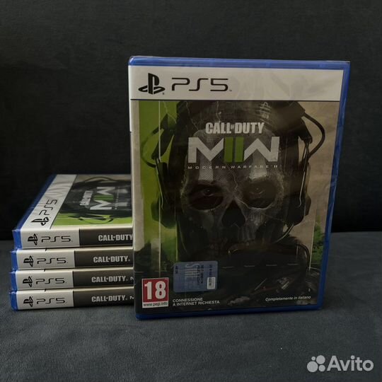 Диск Call of Duty Modern Warfare 2 PS5