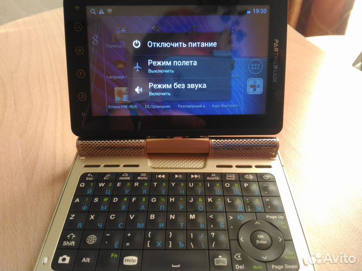 Электронный переводчик-планшет