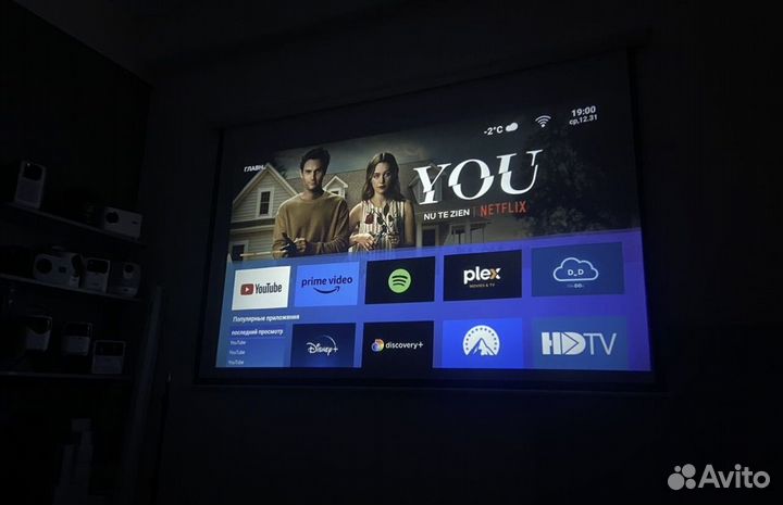 Экран для проектора Cactus 100