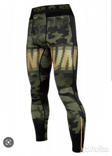 Лосины спортивные