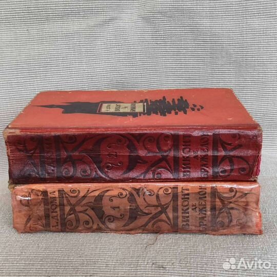 Старинные книги