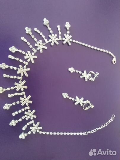 Браслеты, серьги, цепи