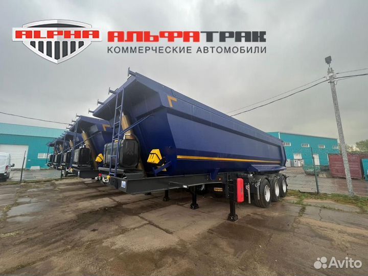 Полуприцеп самосвальный UzAutoTrailer STRP-2728/01, 2023