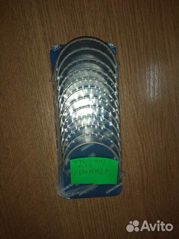 Вкладыши шатунные Deutz BF4M1012 в наличии