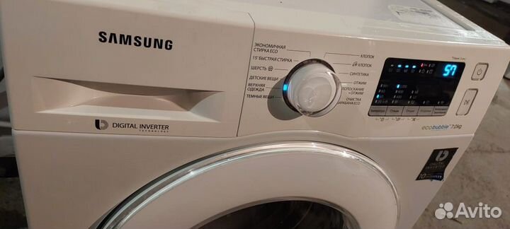 Стиральная машина