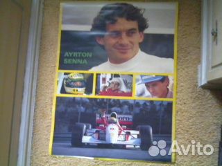 Постер А.Сенна