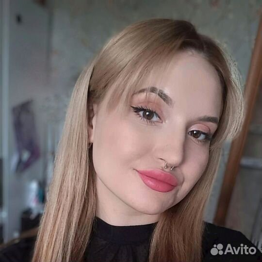 Специалист по земельно имущественным отношениям