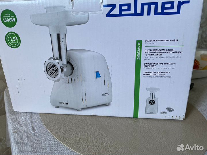 Мясорубка электрическая zelmer