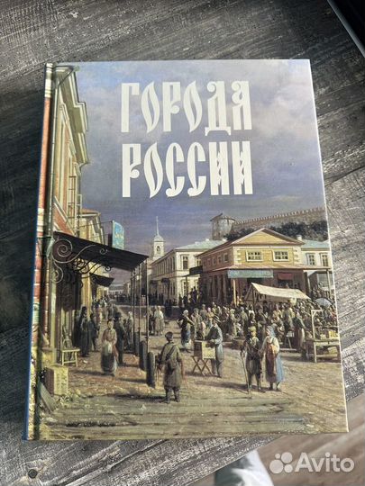 Книги разные