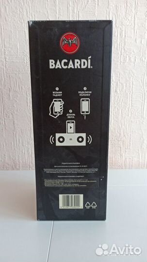 Музыкальная колонка