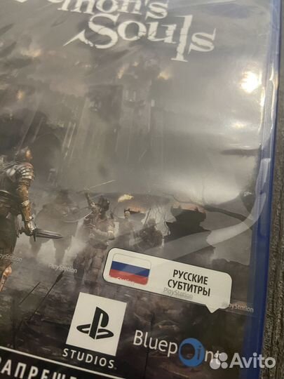 Demons Souls ps5 (диск новый)