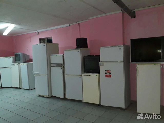 Холодильник