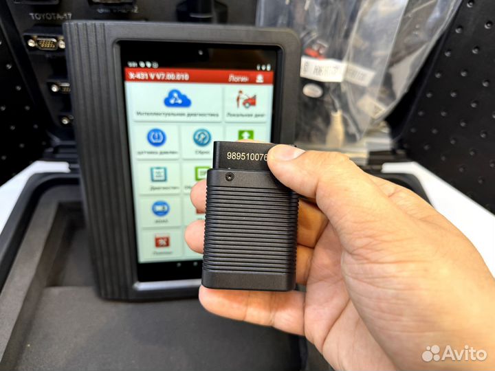 Launch x431 V7 оригинал комплект
