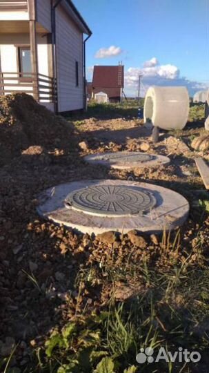 Канализация