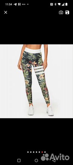 Комплект для фитнеса