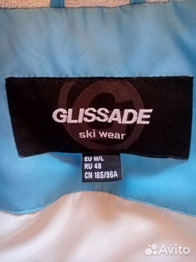 Куртка женская лыжная р. 48