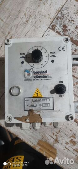 Brorovin vibratori контроллер аналоговый