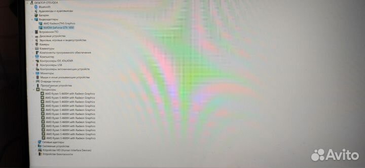 HP Pavilion Gaming Laptop 15-ec 1087ur